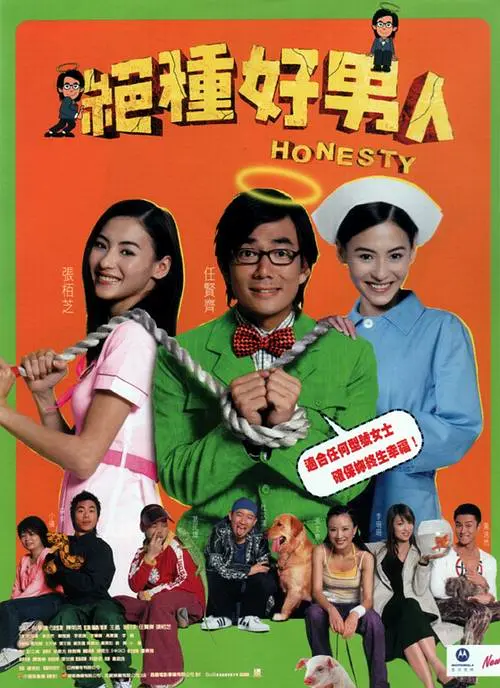 亚洲综合综合在线